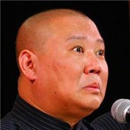 魔法少女郭德纲