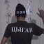 волосатый пердак