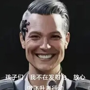 （安全总监）德穆兰