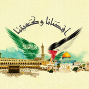Humdee Alah - steam id 76561197971790272