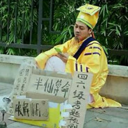 你是内内个内内