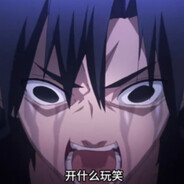 重生之我在异世界开后