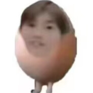 阿玛特拉斯大神