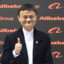 Alibaba