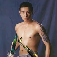 我叫山鸡，**的鸡