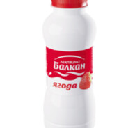 Balkan Qgoda