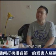 我是你隔壁老亡呀