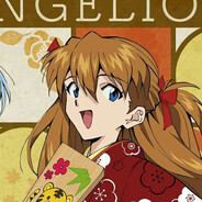 d3rty|грязный