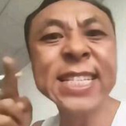 是不是给你脸啦