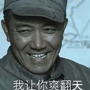 大刀队001