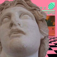 B A S S t a r d o