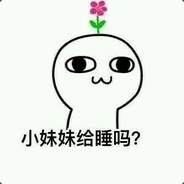 天天都想莫米米