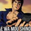 Kenshiro