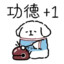 云散见夜月
