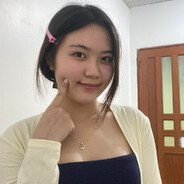 Dinh