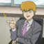 REIGEN ARATAKA