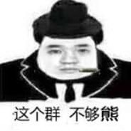 白给少年蔡徐坤