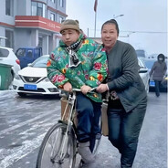 假如能当三天老蒯