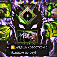 убейтесь нахуй