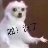 MA你追我如果你追到我，我就让你嘿嘿嘿