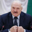БАТЬКА
