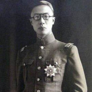 爱新觉罗-溥仪