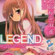 此号已废不要找我