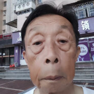 八十岁老头想要年轻少妇陪伴