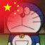 kakumei1024