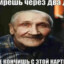 esualppa