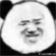 别问，问就是一丝没倒