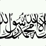 محمد بن عوض Rebel