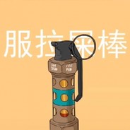 大洋游侠企鹅男孩！