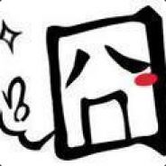 _____流氓先森〃