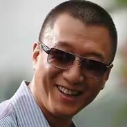 跟我刘华强拼？