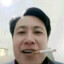 农村秀才（爱抽华子）