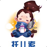Big Avatar