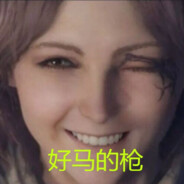 最低校级智力の梅琳娜