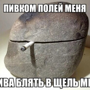 PIVKO's avatar