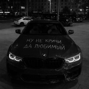 Ajdaha