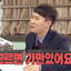 신우영
