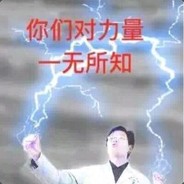 好喝想喝爱喝下次还喝