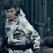 伊　拉　克玩家