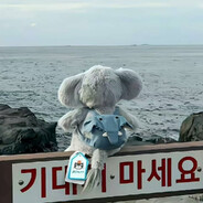 BlueFish