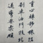 上管司机