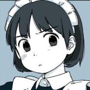 湫
