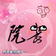 (｡•́︿•̀｡)