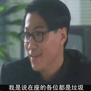 死守士兵9