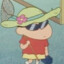 El chinchan