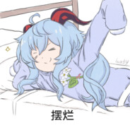 Wind-like salted fish